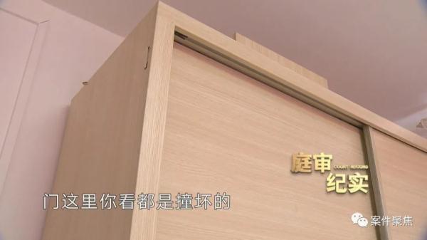 沪一女子结婚2个月就开始被打!家长劝和又忍了7年,终于… 沪一女子结婚2个月就开始被打!家长劝和又忍了7年,终于…