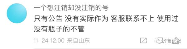 尽快停用！紧急召回！很多人按箱囤......