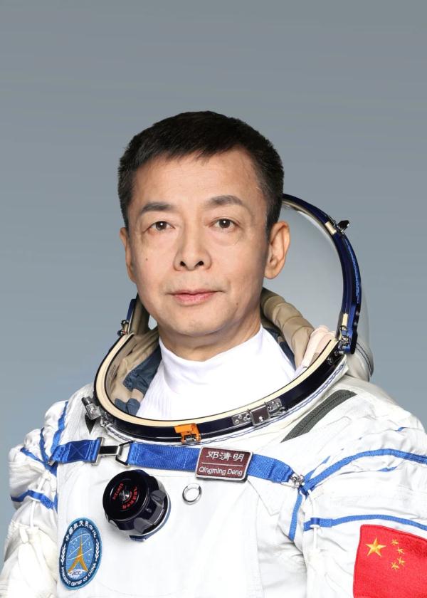 恭喜你啊，邓清明！