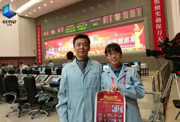 邓清明的女儿也是航天人，她说：爸爸是大英雄