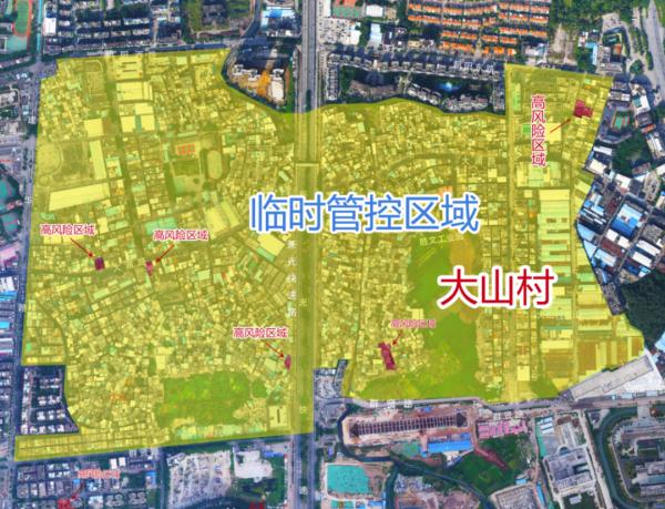 11月28日广州新增本土确诊病例286例，涉疫场所公布︱多区最新通告