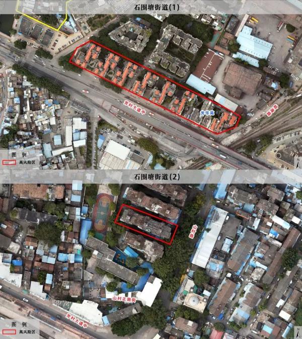 11月28日广州新增本土确诊病例286例，涉疫场所公布︱多区最新通告