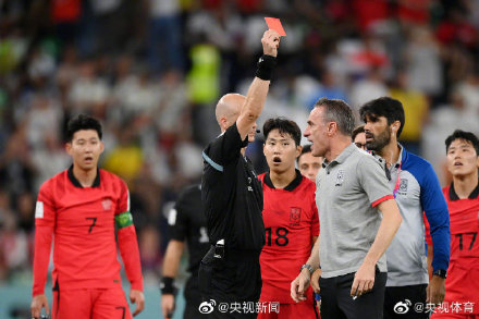 韩国队主教练吃红牌