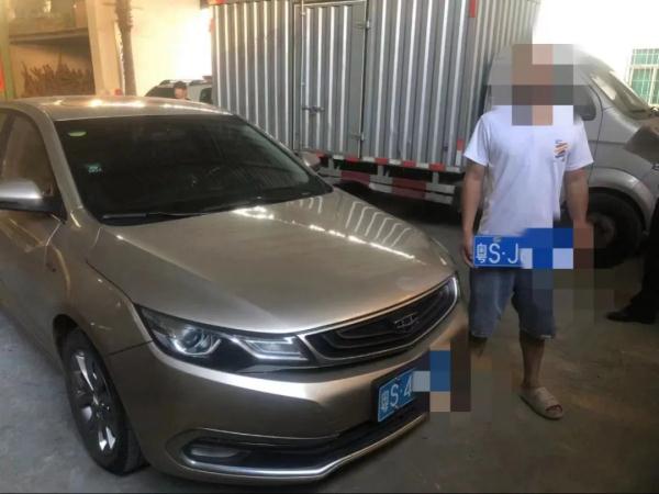 记12分,罚5千元!东莞一司机为省停车费,竟干出这事… 记12分,罚5千元!东莞一司机为省停车费,竟干出这事…