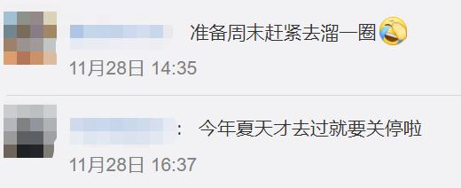 上海这座800年历史的古镇即将停止营业! 上海这座800年历史的古镇即将停止营业!