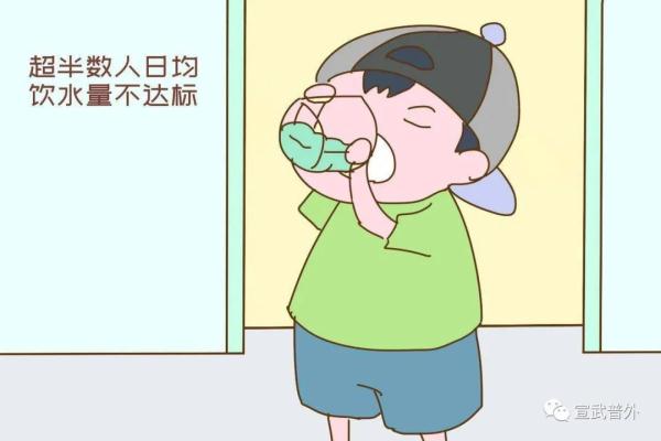 如何提高新陈代谢？