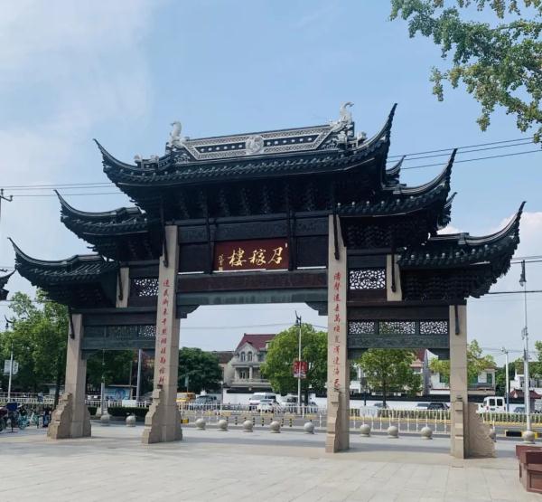 上海这座800年历史的古镇即将停止营业! 上海这座800年历史的古镇即将停止营业!