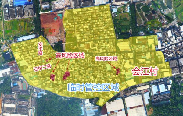 11月28日广州新增本土确诊病例286例，涉疫场所公布︱多区最新通告