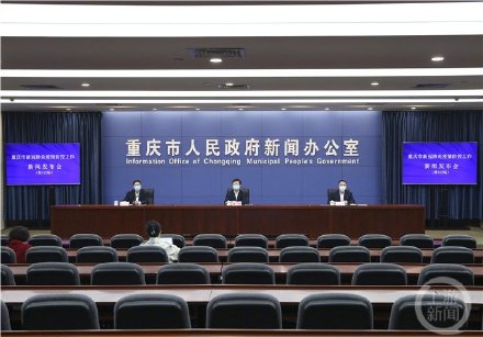 重庆市2023年选调生招录笔试延期