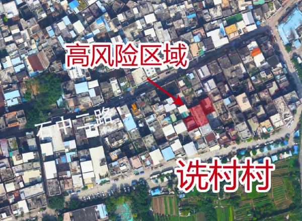 11月28日广州新增本土确诊病例286例，涉疫场所公布︱多区最新通告
