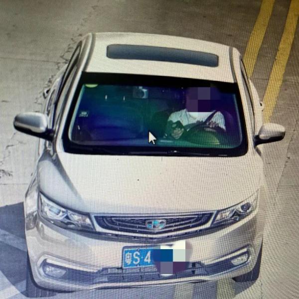 记12分,罚5千元!东莞一司机为省停车费,竟干出这事… 记12分,罚5千元!东莞一司机为省停车费,竟干出这事…