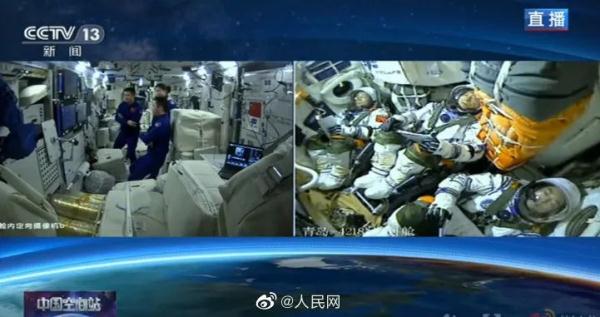 圆满成功！这个穿月视角，绝了