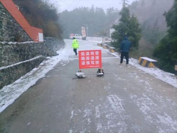 湖南多地迎来初雪!今年冬天会格外冷吗?专家解答 湖南多地迎来初雪!今年冬天会格外冷吗?专家解答