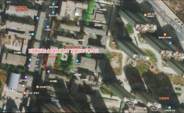 兰州市城关区、西固区新增5个高风险区