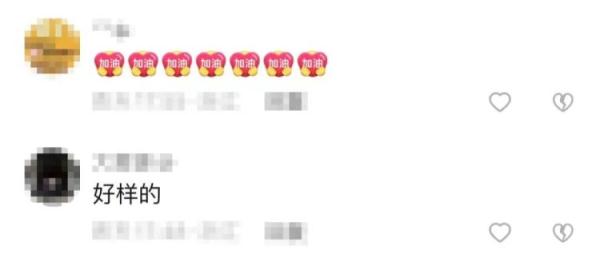 雨夜追“凶”！小车追尾后逃逸，路过的他出手了……