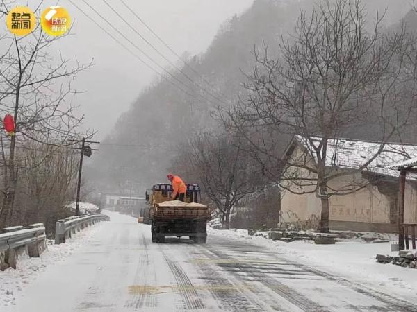 西安今日迎来初雪!陕西继续发布预警!多地降温降雪天气仍将持续..... 西安今日迎来初雪!陕西继续发布预警!多地降温降雪天气仍将持续.....