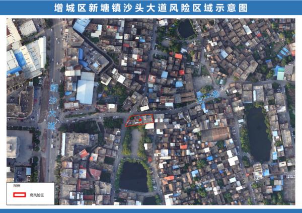 广东本土新增“770+7236”，广州多区新增高风险区，最新通告→