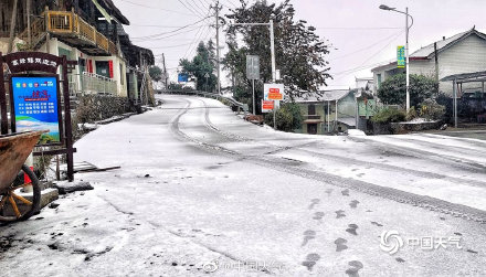 寒潮持续影响！十余省份发道路结冰预警 一图了解如何应对道路结冰