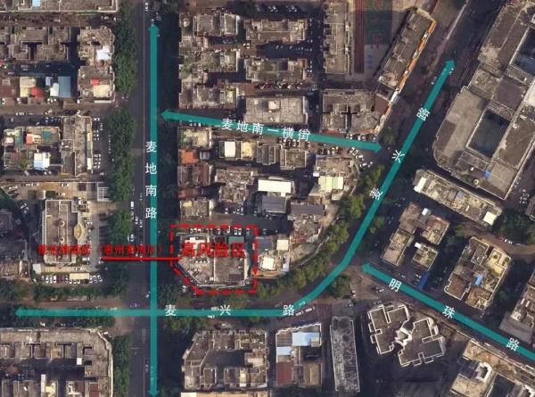 广东本土新增“770+7236”，广州多区新增高风险区，最新通告→