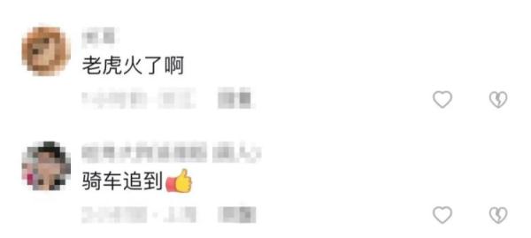 雨夜追“凶”！小车追尾后逃逸，路过的他出手了……