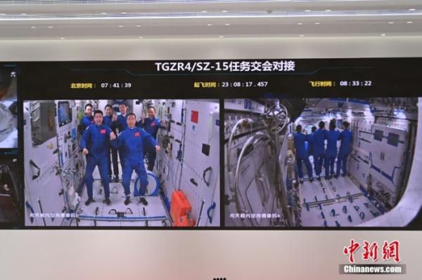 中国航天的历史性时刻：6名航天员首次实现“太空会师”