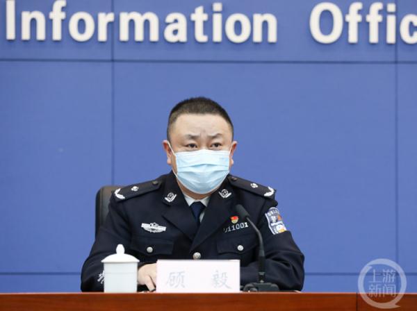 重庆市公安局通报两起涉疫谣言案件 重庆市公安局通报两起涉疫谣言案件