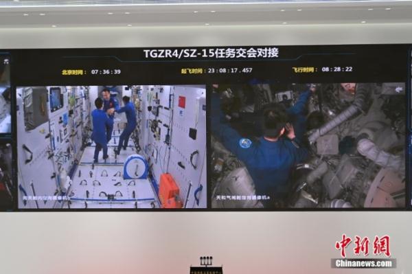 中国航天的历史性时刻：6名航天员首次实现“太空会师”