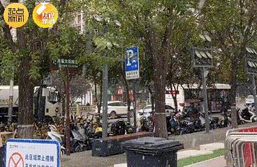 西安今日迎来初雪!陕西继续发布预警!多地降温降雪天气仍将持续..... 西安今日迎来初雪!陕西继续发布预警!多地降温降雪天气仍将持续.....