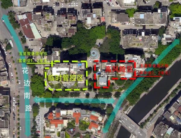 广东本土新增“770+7236”，广州多区新增高风险区，最新通告→