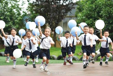 到2025年，成都新增公办幼儿园学位不低于6万个