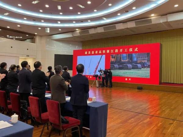 “超级铁路”开工！长三角地区迎来关键“一竖”