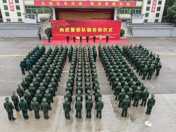 再见，退伍老兵！若有战，召必回！
