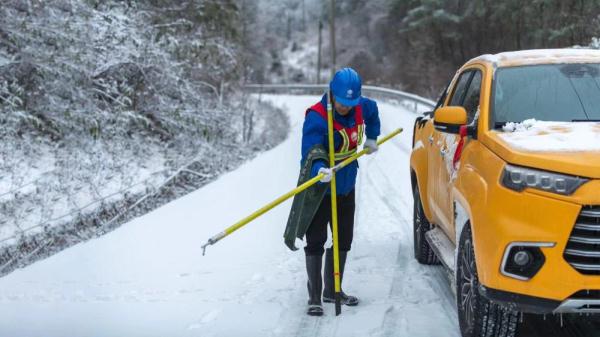 四川广元:奋战林海雪原 守护万家灯火 四川广元:奋战林海雪原 守护万家灯火