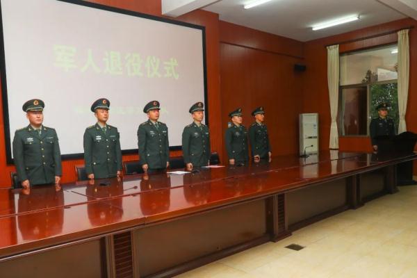 再见，退伍老兵！若有战，召必回！