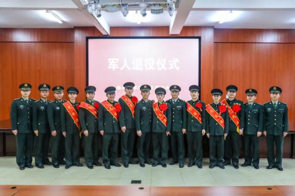 再见，退伍老兵！若有战，召必回！