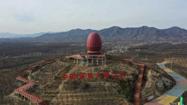 河北赞皇入选“绿水青山就是金山银山”实践创新基地