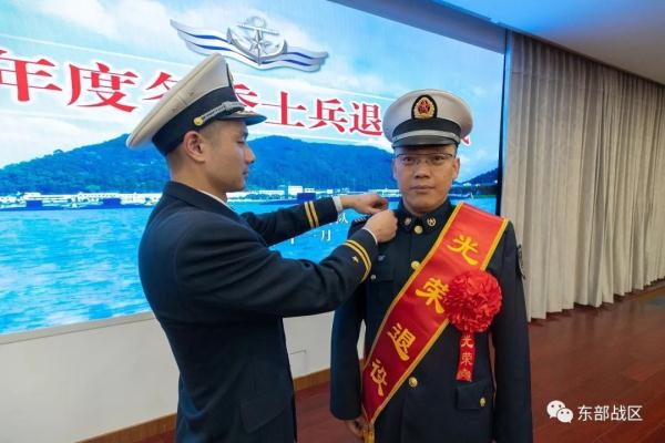 再见，退伍老兵！若有战，召必回！
