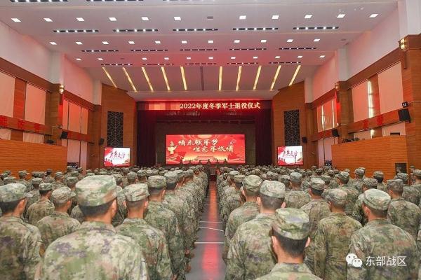 再见，退伍老兵！若有战，召必回！
