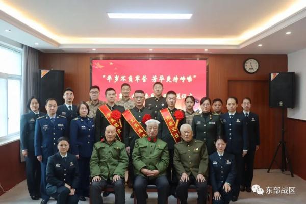 再见，退伍老兵！若有战，召必回！