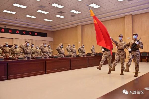 再见，退伍老兵！若有战，召必回！