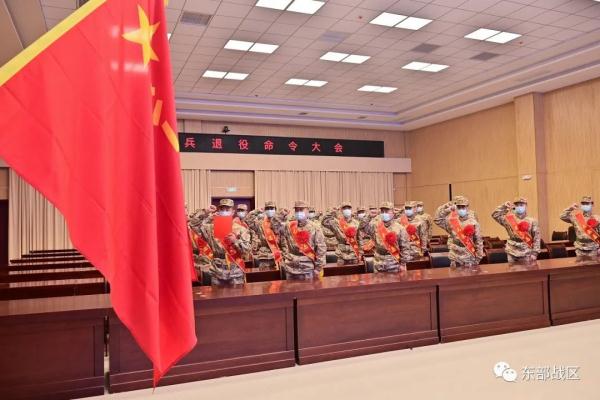 再见，退伍老兵！若有战，召必回！