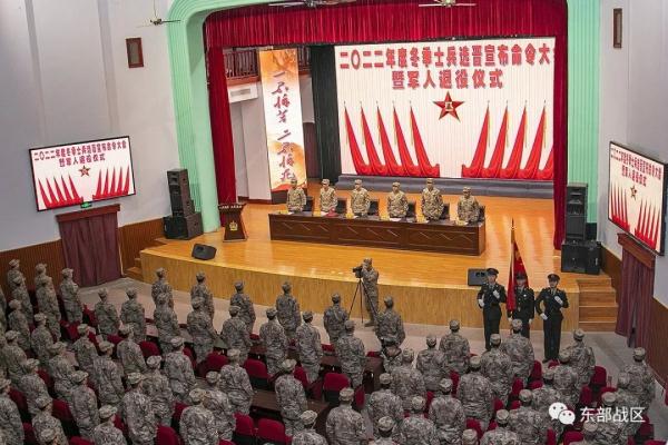 再见，退伍老兵！若有战，召必回！