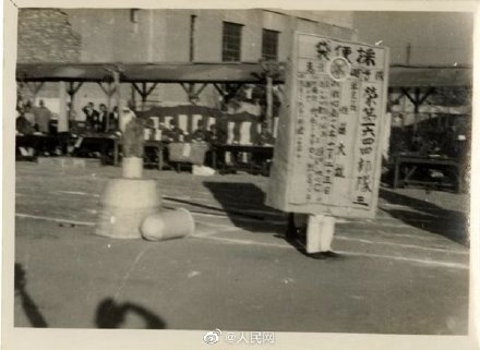 南京大屠杀再添文物史料新证