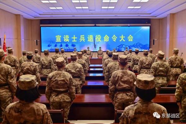 再见，退伍老兵！若有战，召必回！