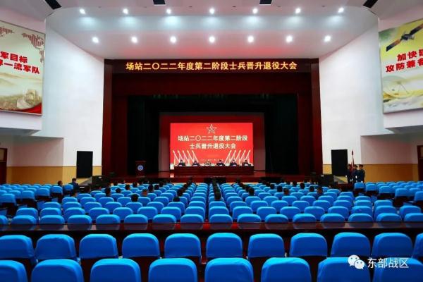 再见，退伍老兵！若有战，召必回！