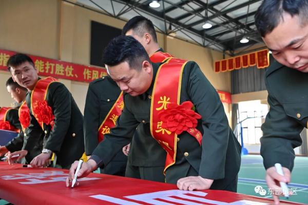 再见，退伍老兵！若有战，召必回！
