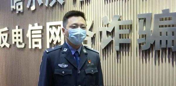 天南地北结伴来到哈尔滨，足不出户，只做一件事！很快，被警察盯上了！