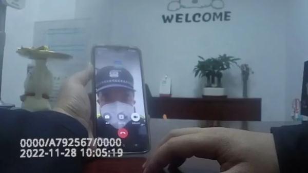 虚构身份行骗老人 警银携手及时挽损