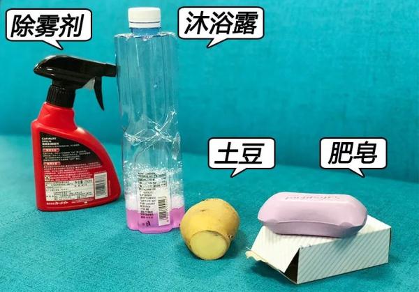 冬季必看！车内除雾哪家强？
