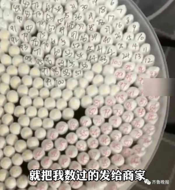 网购500根一盒的棉签,一数少88根? 网购500根一盒的棉签,一数少88根?